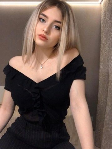 Зита